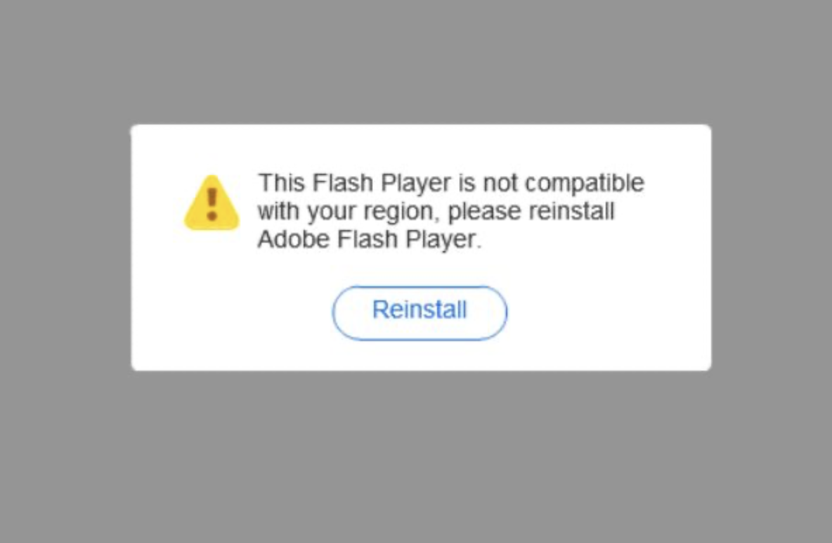 Flash问题示例
